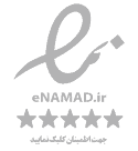 نماد اعتماد