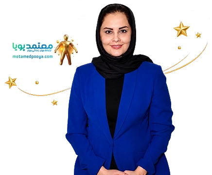 صفحه اصلی